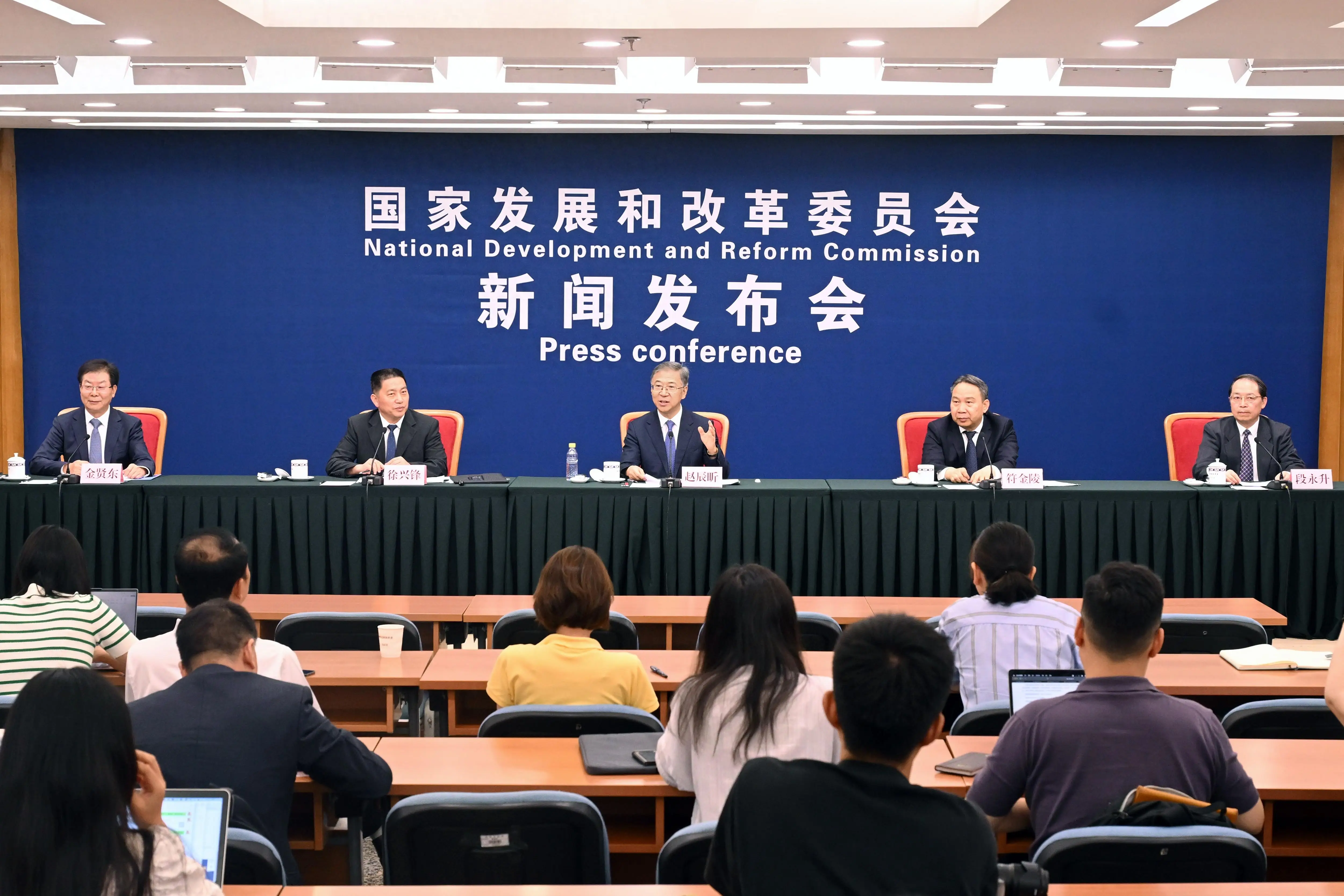 国家发改委《企业境外投资管理办法》
